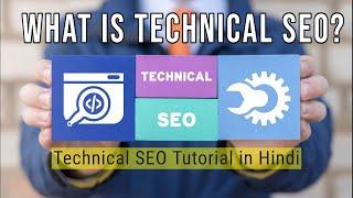 What is Technical SEO | Learn Technical SEO Tutorial in Hindi | Digi Faiz