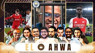 HAMZA COOKING AGAIN! LIVERPOOL SINK REAL MADRID! ARSENAL 5 STAR PERFORMANCE!EL AHWA EP132!