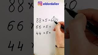 Lifehack / math tricks / math hacks / Лайфхак / математический лайфхак / математические фокусы