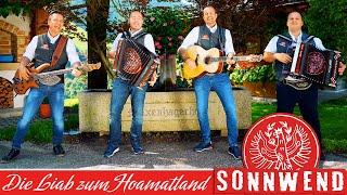 SONNWEND - Die Liab zum Hoamatland