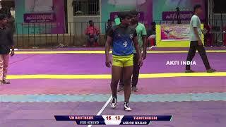 2ND ROUND - VM BORTHERS VS THUTHKUDDI @ASHOK NAGAR KABADDI MATCH LIVE #AKFI