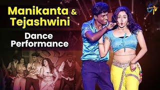 "Pimple Dimple" Song by Manikanta & Tejaswini - Dance Performance | Sridevi Drama Company | Sudheer