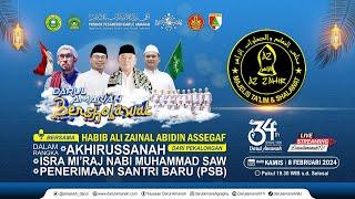  Live | DARUL AMANAH BERSHOLAWAT BERSAMA AZ ZAHIR   Akhirussanah, Isra Mi’raj Nabi Muhammad SAW