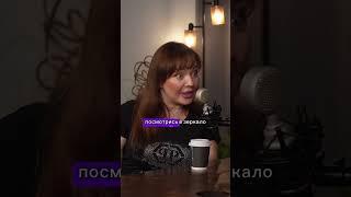 Самый красивый мужчина на планете по мнению Яндекс «Алисы» #яндексалиса #татьянашитова #подкаст