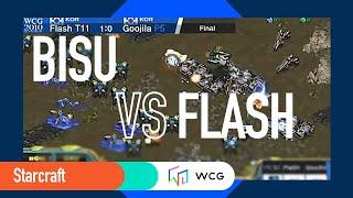 WCG 2009 한국대표선발전 스타크래프트 8강 1경기 | 김택용 vs 이영호