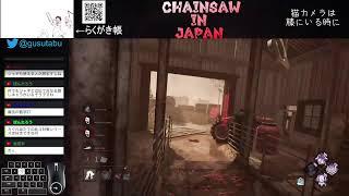 【DBD】普通にキラー　3.16