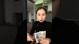 Событие у вас на пороге