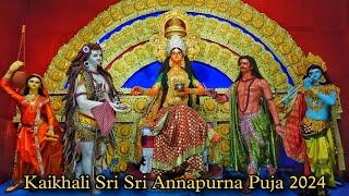 Annapurna Puja 2024 | Kaikhali Nagarik brinda Sri Sri Annapurna Puja 2024 | Kolkata