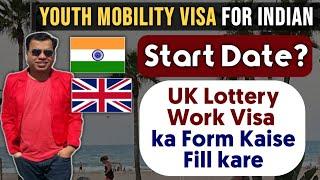 UK Youth Mobility Visa for Indian 2024