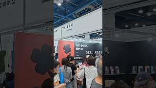 롱블랙은 왜 서울국제도서전에 나왔을까!? (롱블랙 대표님이 직접 말해주심) #롱블랙 #서울국제도서전 #브랜딩 #브만남