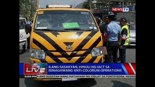 NTVL: Ilang sasakyan, hinuli ng IACT sa isinagawang anti-colorum operations