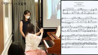 Piano Masterclass by Nancy Loo | 羅乃新鋼琴大師班 (highlights)