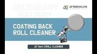 Coating Back Roll Cleaner., JStech