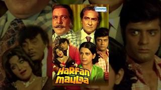 Harfan Maulaa - Hindi Full Movie - Ashok Kumar, Kabir Bedi, Asha Sachdev - Hit Hindi Movie