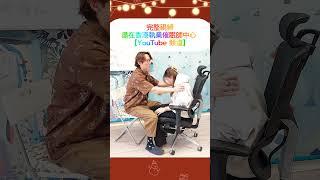 震撼式催眠：雙手壓手法 #hypnosis #hypnotherapy #催眠 #催眠導師 #個人成長