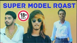 Hyderabad models Telugu trolls #siddipet model #lakhan model tiktak models Telugu roast