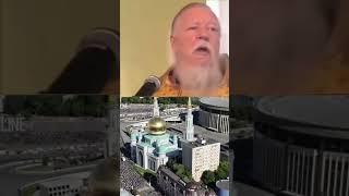 поп священник про ислам и мусульман