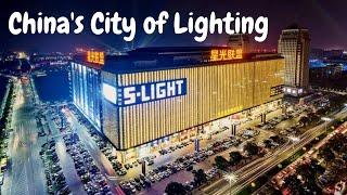 World's Capital of Lighting Design and Manufacturing: Guzhen