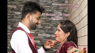 best highlight/ best ring ceremony highlight/ ring ceremony highlight 2021 hindi/ Navdeep Love Renu