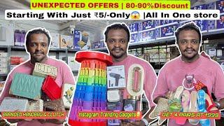 #Mumbai Discount Bazaar | Unexpected Offer | 80-90% Discount guarantee