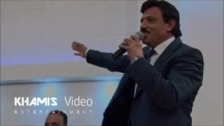 Raschid Moussa راشد موسى  - Xalo [ Mawal Uzun Hava (Kurdish) ] | KHAMIS Video