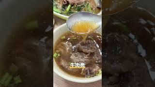 屏東一日遊墾丁最佳中繼站這樣玩ft.松錳租車