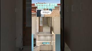 누구나 한번쯤 꿈꾸는 전원주택라이프 인테리어 | 음봉주택 | 천안준인테리어 #천안인테리어 #인테리어 #메인인테리어 #천안준인테리어 #예쁜인테리어