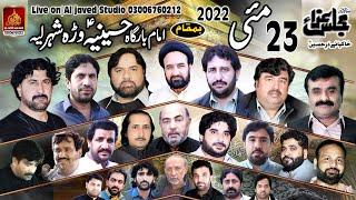 Live Majlis 23 May 2022 Wara Shar Layyah