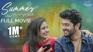 Summer Holidays Full Movie || Telugu Full Movies 2023 | Varsha Dsouza | Charan Lakkaraju | Infinitum