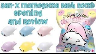 San-x Mamegoma Bath Bomb Opening & Review!