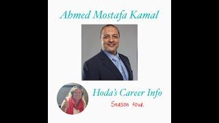 Power of Believing - Ahmed Mostafa Kamal S 4 Ep 23