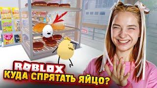 ПРЯЧУСЬ в ХОЛОДИЛЬНИКЕ от КАРТОШЕК ► Roblox TILKA PLAY ► РОБЛОКС