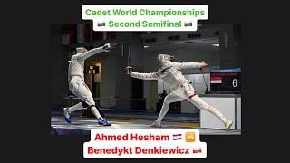 Cadet Worlds 2023 CMS - L4 - Ahmed Hesham EGY v Benedykt Denkiewicz POL