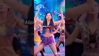 ленивый монтаж#вашадженни