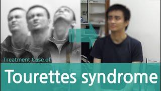 Tourette's Syndrome / Tic Disorder / vocal tic / motor tic /틱 뚜렛 장애 치료사례