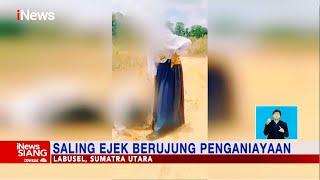 Viral Siswi SMP Dianiaya 3 Teman Perempuan hingga Nyaris Ditelanjangi #iNewsSiang 11/03