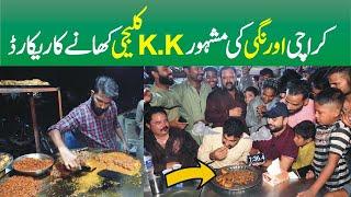 Karachi Orangi's Famous K.K Kaleji Eating Record