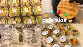 [sub] vlog | 샌드위치 카페브이로그 | 붕어빵 보내고 와플 컴백 | 자매카페 | 분당맛집 |카페일상 | 샌드위치카페 | sandwich&salad cafe vlog