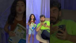 أيسل بتعيط بجد ربنا يسترشوفوا الفيديو اللي فوق ده بسرعه 