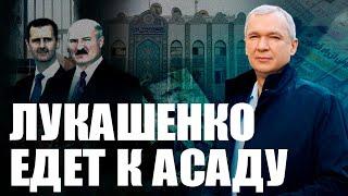 Что означает падение режима Асада?