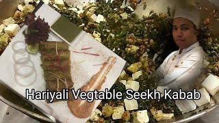 Hariyali Vegtable Seekh Kabab Recipe | Vegtable Seekh Kabab | Hariyali Seekh Kabab #gopalsauchef