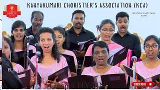 Kanyakumari Choristier's Association | Western Christmas Song | Gnana Sekar Thompson