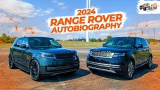 Is this a perfect SUV? New 2024 Range Rover Autobiography, review and test drive