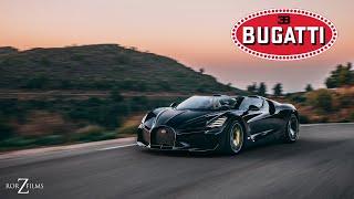 Bugatti W16 Mistral: The Ultimate Roadster Legacy - RorZfilms
