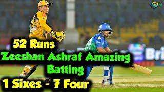 Zeeshan Ashraf Amazing Batting Against Peshawar | HBL PSL 2020|MB2