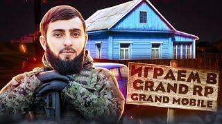 СВАДЬБА НА GRAND RP