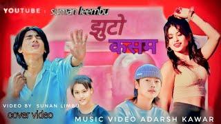 Jhuto kasam cover song adarsh  kawar / ft roshan nigam ritu sarita