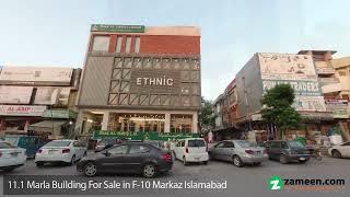 11.1 MARLA BUILDING FOR SALE IN F 10 MARKAZ ISLAMABAD