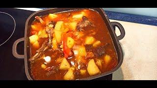 Утка тушёная с картошкой и овощами. #вкуснее не бывает