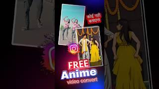 Anime Video Kaise Banaye | How To Convert Any Video Into Cartoon Video For Free #aianime #shorts